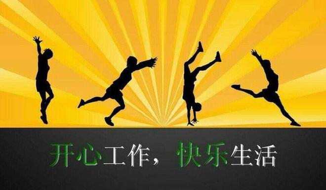 锻炼耐心手机游戏_锻炼耐心_锻炼耐心的小游戏