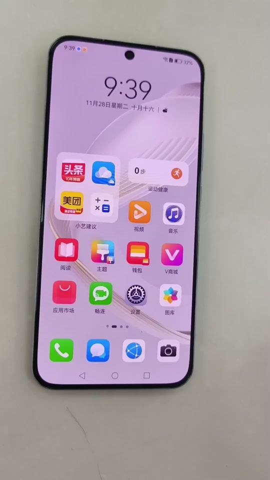 手环华为和荣耀的区别_华为手环和华为荣耀手环哪个好_荣耀手环6和华为手环6区别