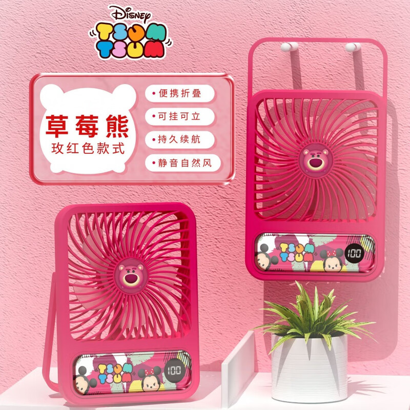 关于风扇的小游戏_电扇手机游戏_风扇游戏手机