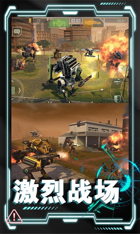 多人的高画质手机游戏_手机端高画质游戏_画质好手机游戏