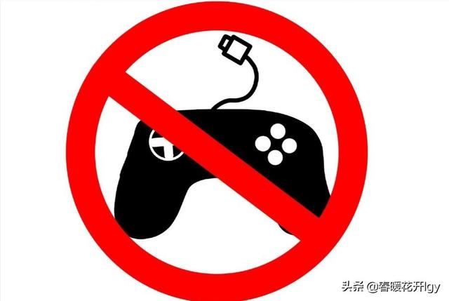 高三可以玩手机游戏么吗_高三学生还玩手机游戏怎么办_高三打游戏可以吗