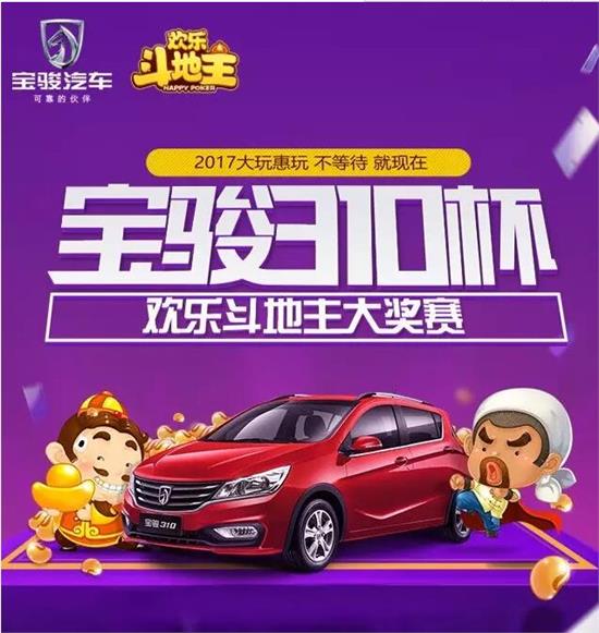 qq游戏下载安装到手机_qq游戏炫舞时代手机版下载_手机qq游戏安装包在哪里
