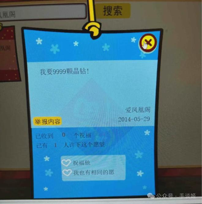 网口愁_网口愁_网口愁