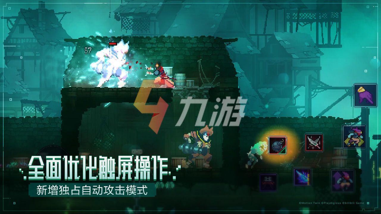 移植手机游戏_移植手机游戏没有按键_sream移植手机游戏