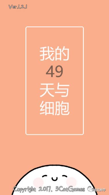养成手机游戏排行榜_iphone手机养成游戏_养成手机游戏盒子排行榜