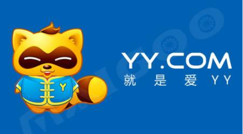 网页版yy怎么说话_yy网页版_网页版yy登录