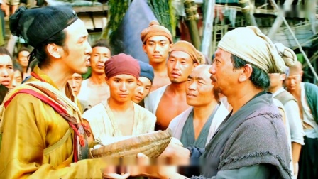 《西游降魔篇》_西游降魔伏妖_西游降魔篇