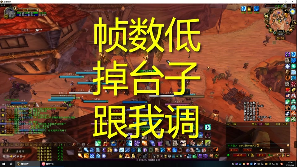 比750ti好点的低功耗显卡_显卡功耗_功耗显卡天梯图