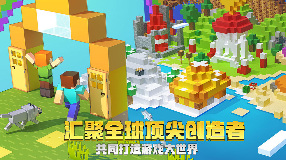 超高自由度rpg_超高自由度手机游戏介绍_超高自由度的手机单机游戏