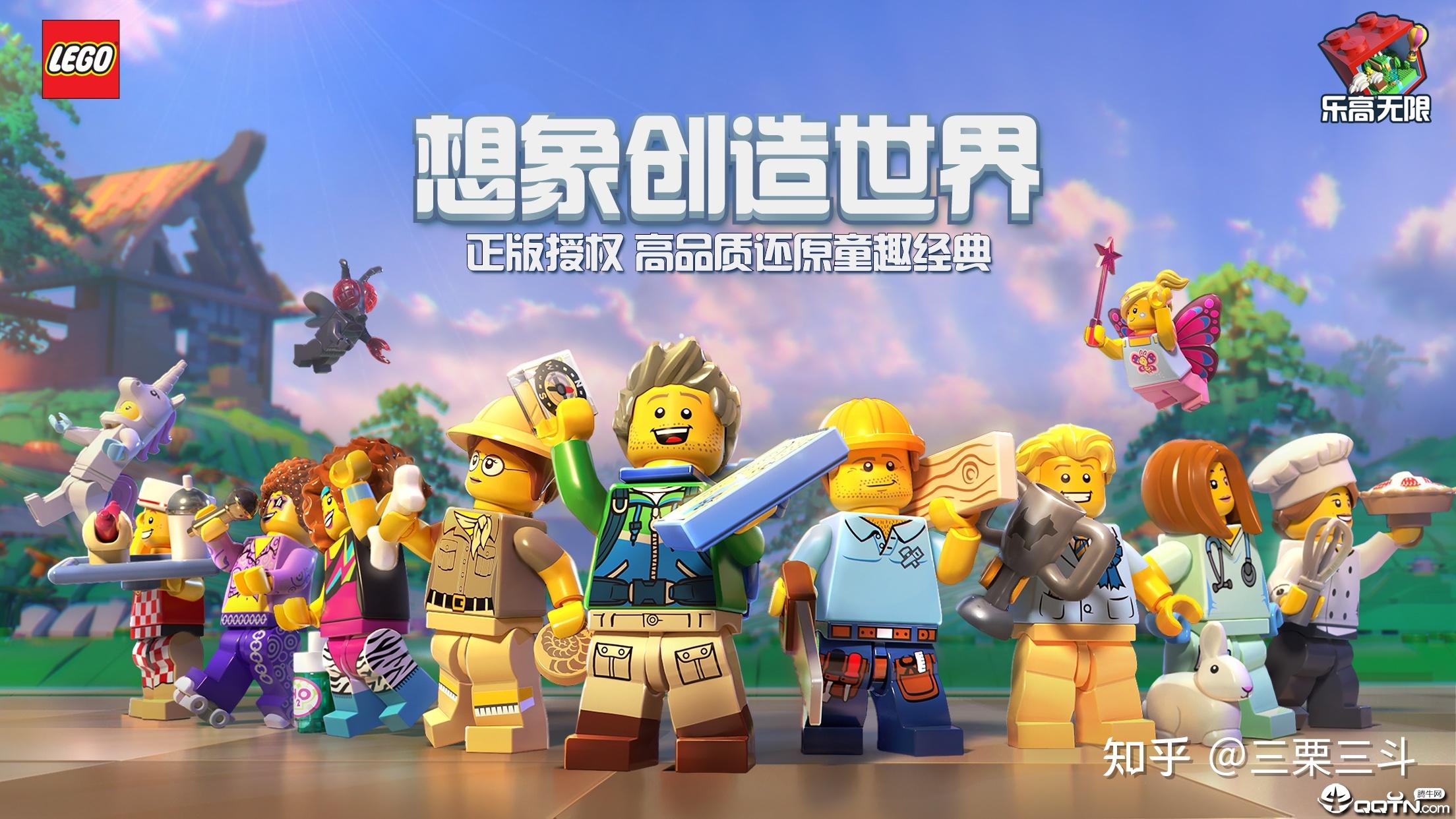 超高自由度手机游戏介绍_超高自由度的手机单机游戏_超高自由度rpg