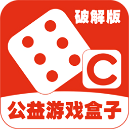 单机手机游戏盒子哪个最好_单机游戏盒子手机版_单机游戏和手机游戏盒子
