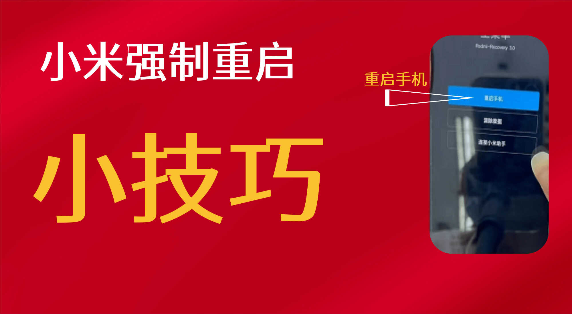电脑键盘启动键_按启动键电脑没反应_电脑重新启动按哪个键