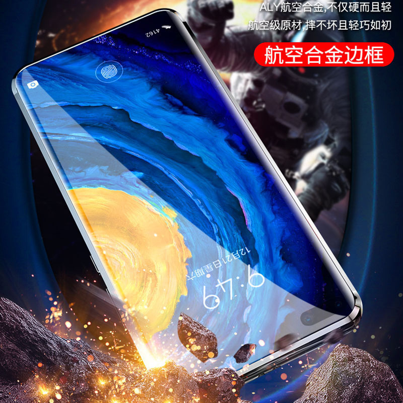 手机壳小游戏_壳游戏公司_表演游戏手机壳