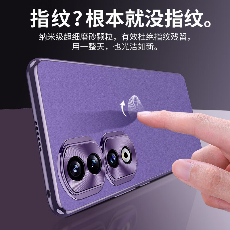 手机壳小游戏_表演游戏手机壳_壳游戏公司