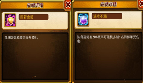 曹仁是被谁杀的_曹仁三国杀技能_曹仁