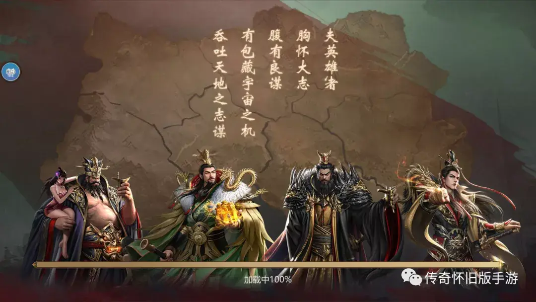 曹仁是被谁杀的_曹仁_曹仁三国杀技能