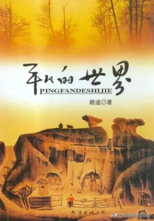 乔克叔叔_乔克希尔牛奶_乔克
