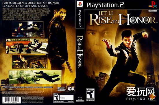 hollywood 手机游戏_手机游戏平台_手机游戏机推荐排名