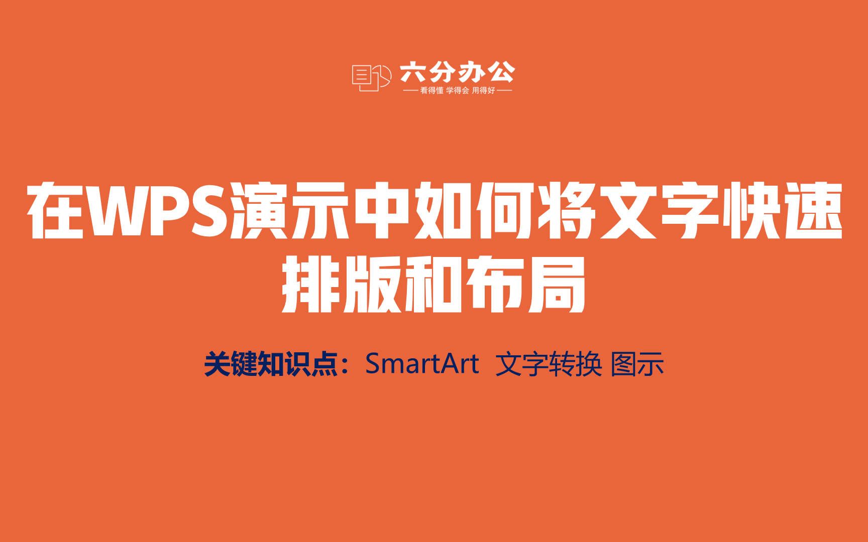 wps间距怎么调整行高_wps行间距怎么调_wps行间距变小