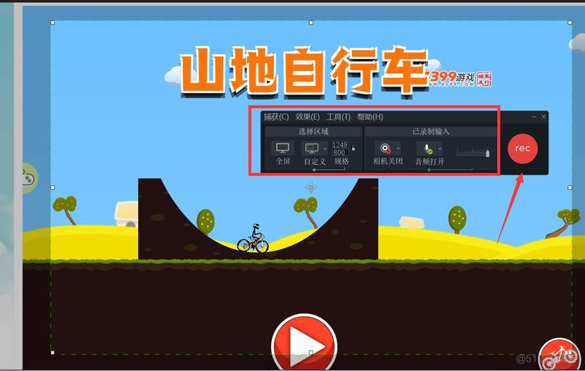 电脑上打游戏手机录视频_手机玩游戏怎么用电脑录视频_打游戏时录制视频
