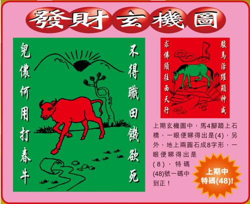 管家婆破解版_管家婆破解版_管家婆破解版