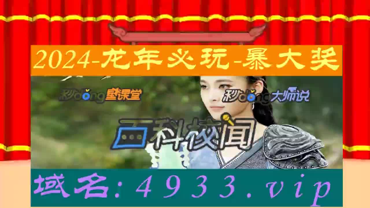 管家婆破解版_管家婆破解版_管家婆破解版