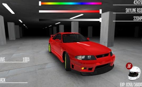 仿gta五下载_仿gta4手机版下载_仿gta的游戏手机版下载