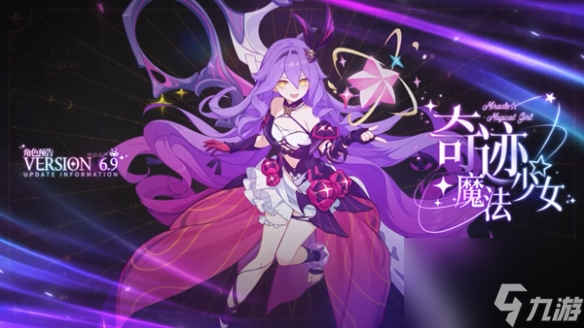 炼金工房莱莎攻略_莱莎的炼金工房wiki_的炼金工房莱莎