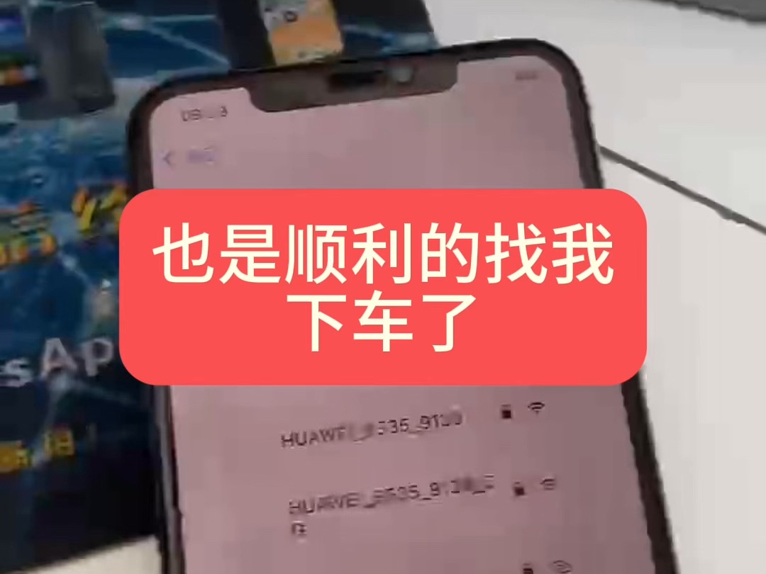 有什么办法可以跳过激活锁_跳过激活锁教程_最新跳过激活锁教程
