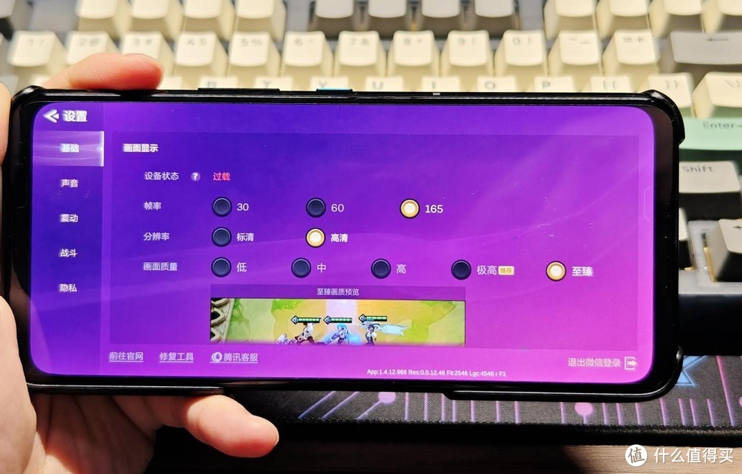 安卓手机打游戏哪个好_安卓比较好用的打游戏手机_安卓手机打游戏什么比较好