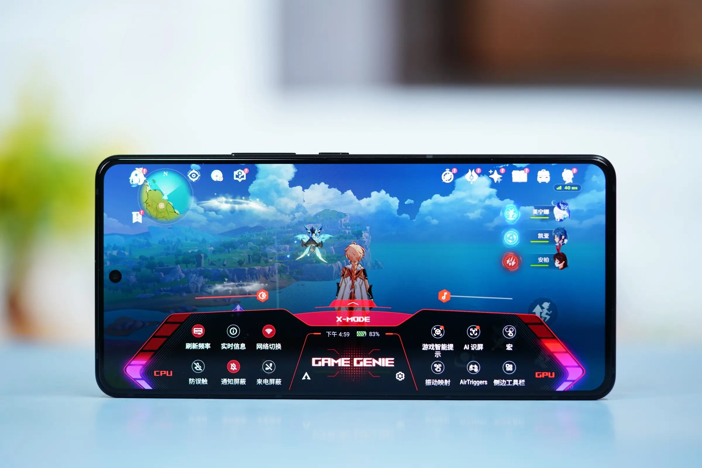 安卓手机打游戏哪个好_安卓比较好用的打游戏手机_安卓手机打游戏什么比较好