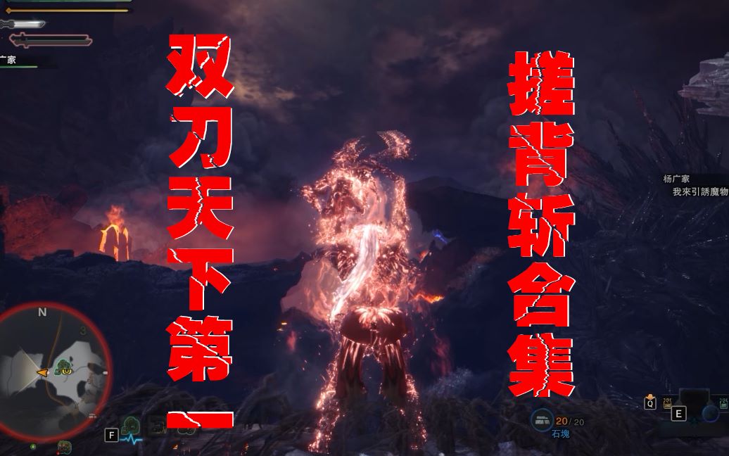 双刀游戏_3d格斗双刀手机游戏_3d单机格斗对战游戏