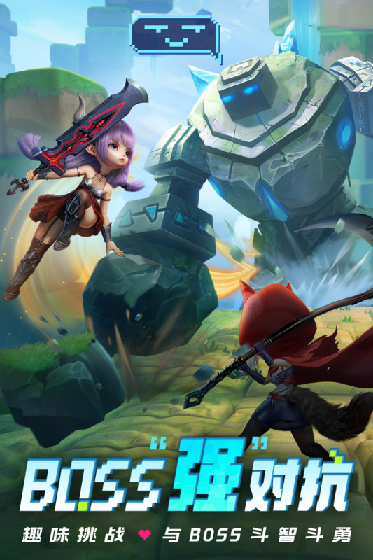 安卓好玩游戏_好玩安卓手机游戏有那些_安卓手机有什么好玩的游戏