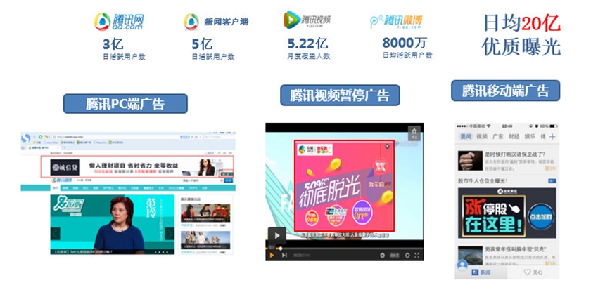 新浪微博pc端_新浪微博客户端电脑版_新浪微博pc
