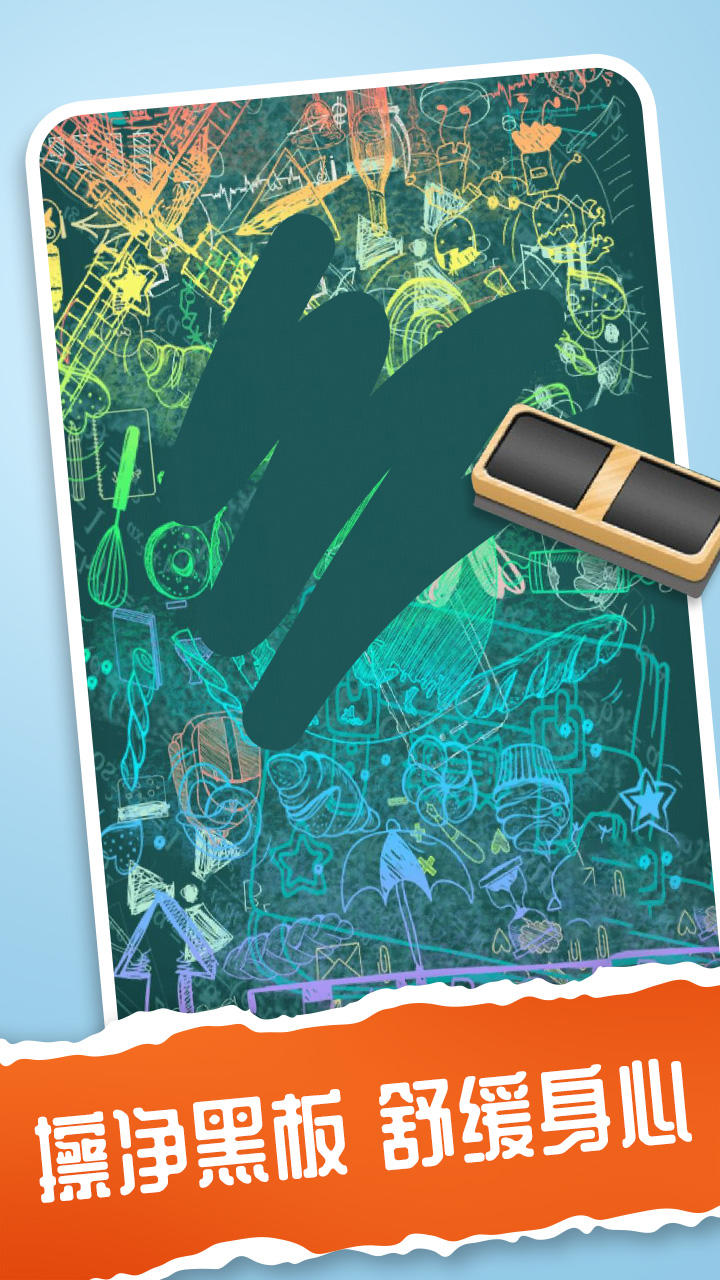 高考视频下载_视频高考手机游戏怎么做_高考手机游戏视频