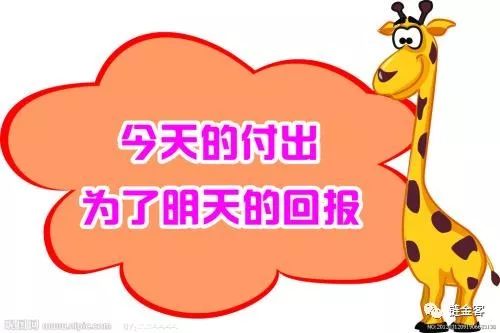 可靠赚钱的区块链app_区块链赚钱软件大全_2019区块链app赚钱项目