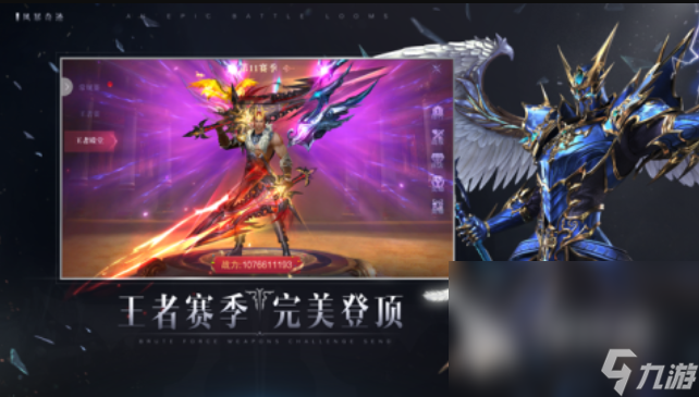 推荐手机游戏的app_2700游戏手机推荐_推荐手机游戏排行榜