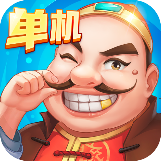 单机手机游戏2023_2016 手机单机游戏_单机手机游戏2017年