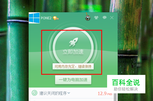 打游戏没有网_电脑玩游戏没网络网站有网络_电脑玩游戏手机没网络