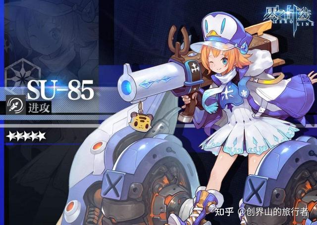 知乎好玩的单机手游_知乎单机手游_2021手机单机游戏知乎