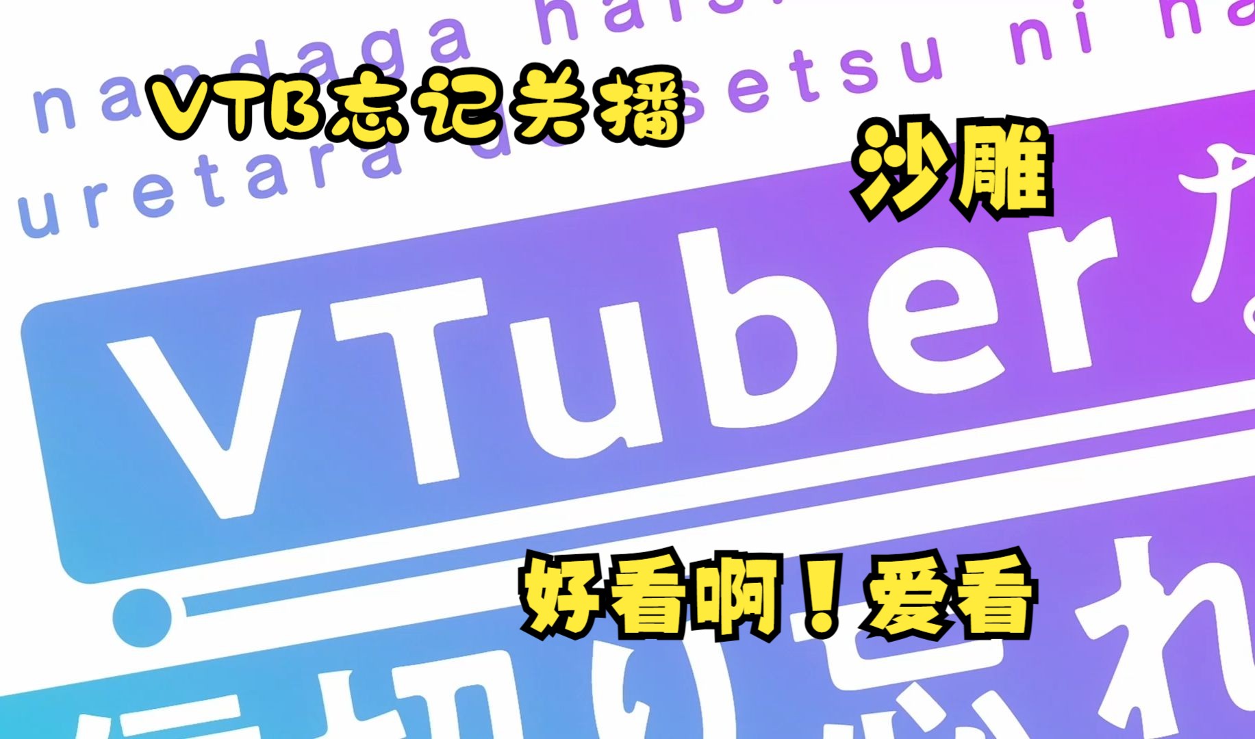 tar指令_指令tag_指令tail