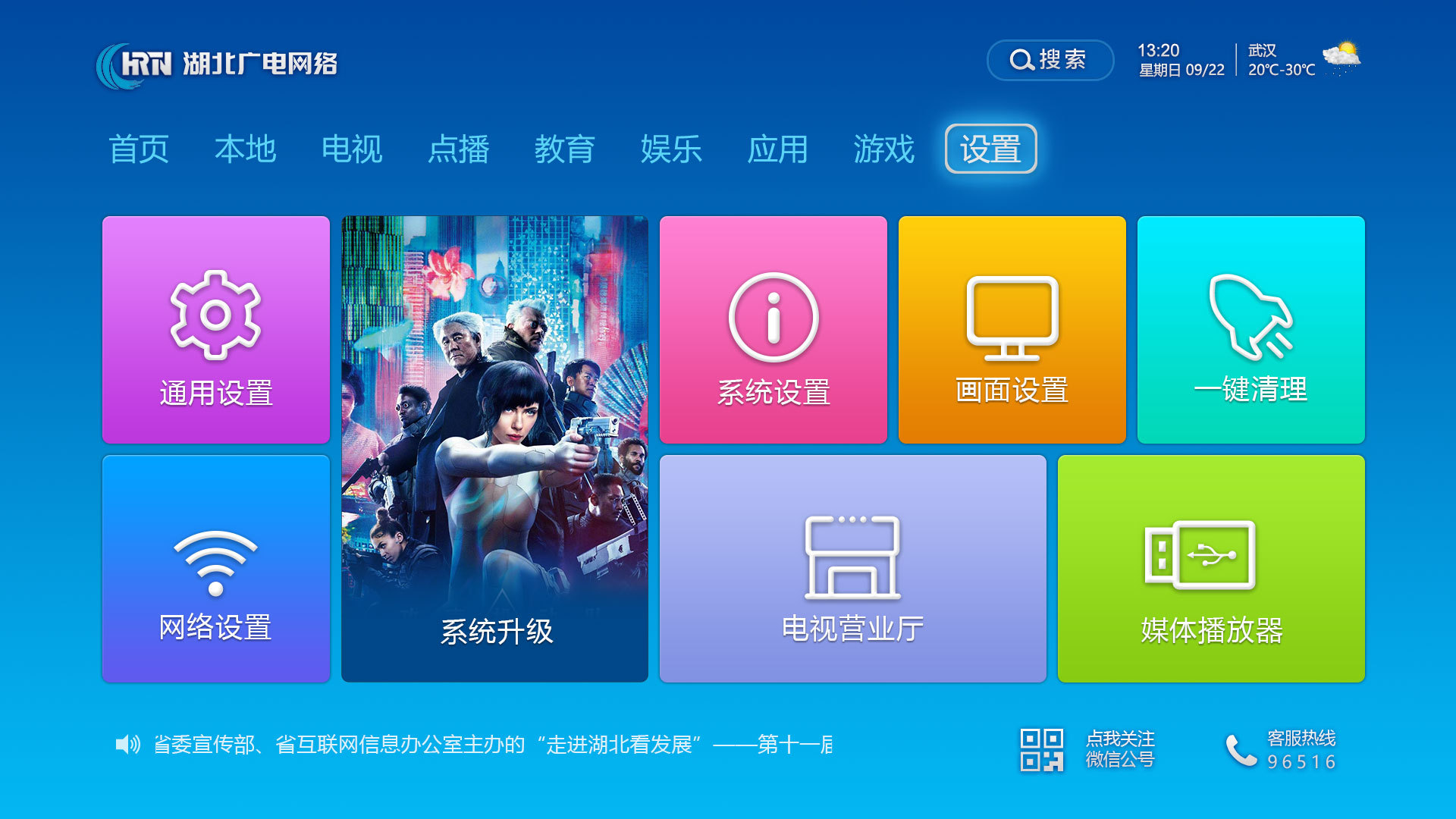 tar指令_指令tail_指令tag