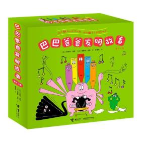 同房后白带有血丝是咋目事_七五事间是哪一年_人间三千事淡然一笑间