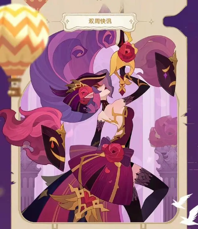 剑与远征今日兑换码_远征最新兑换码_剑与远征兑换码未过期