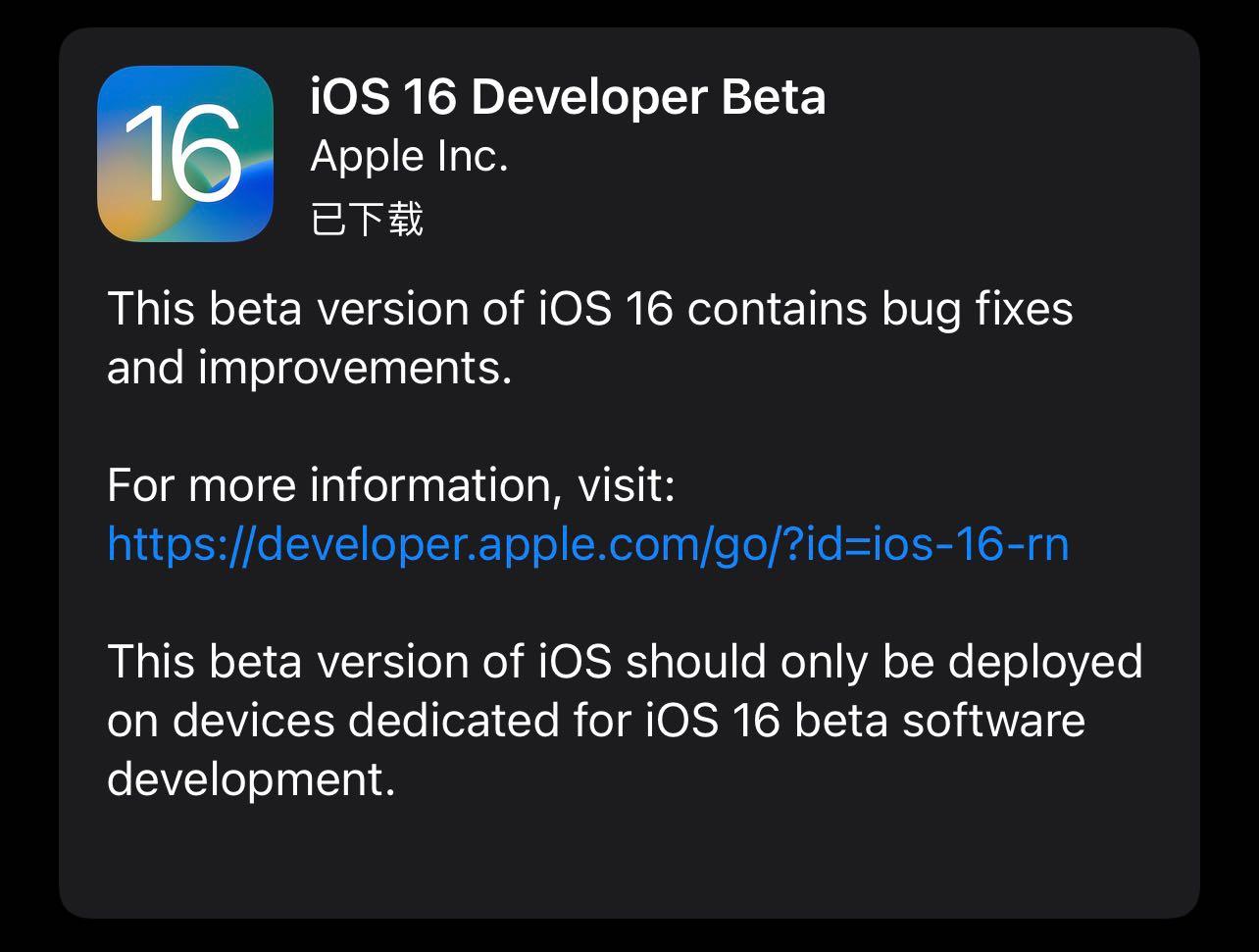 ios好玩手机游戏_手机ios游戏排行榜_干手机游戏ios