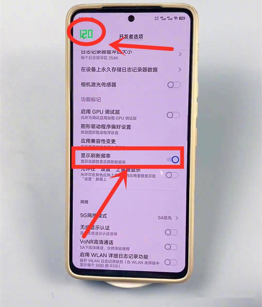 vivo手机软件隐藏了怎么恢复_vivo如何恢复隐藏应用软件_vivo手机恢复隐藏图标