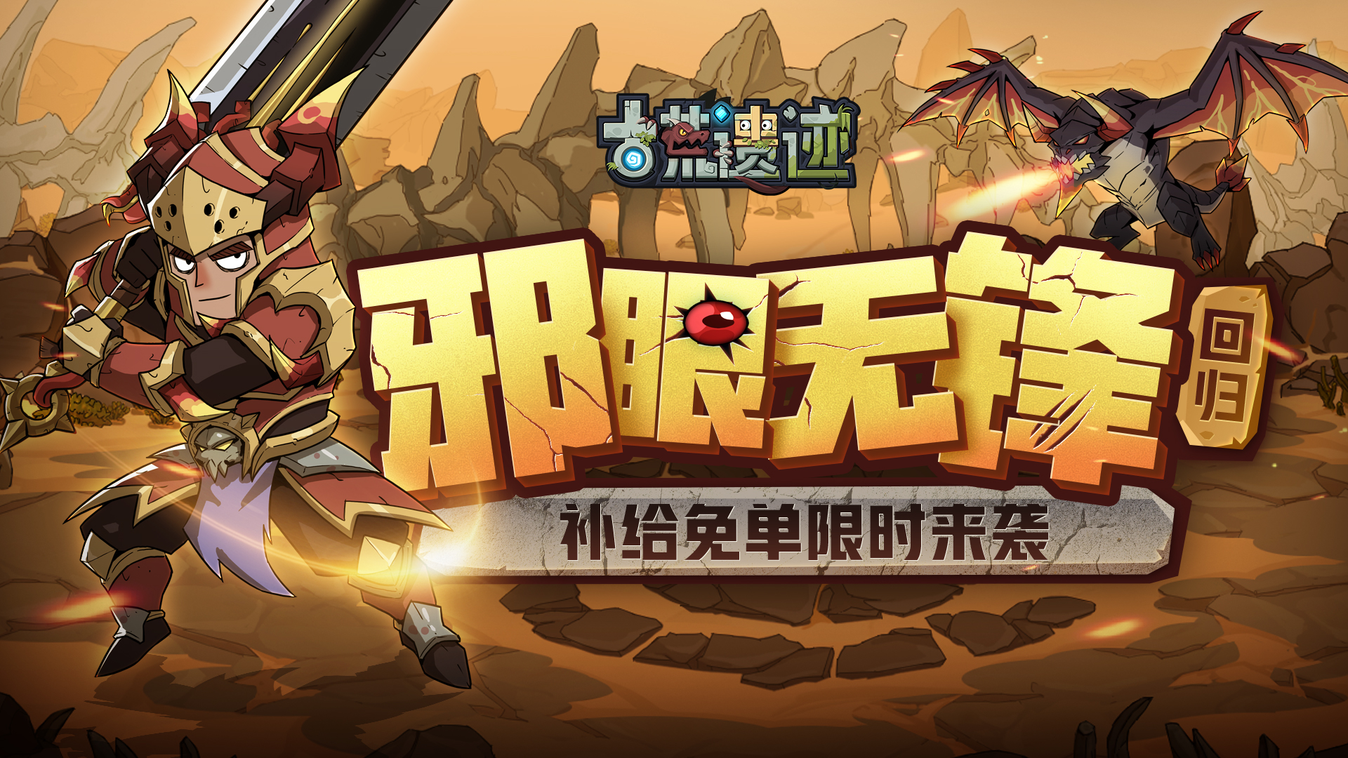 吃鱼游戏手机下载_鱼吃鱼游戏_鱼吃鱼下载