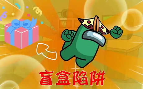 能超过手机游戏100元的游戏_能超过手机游戏100元的软件_不能超过100的手机游戏