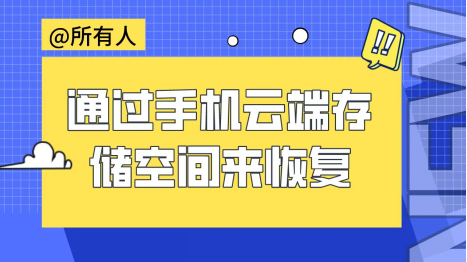 手机游戏game_不止游戏手机_时间停止手机游戏