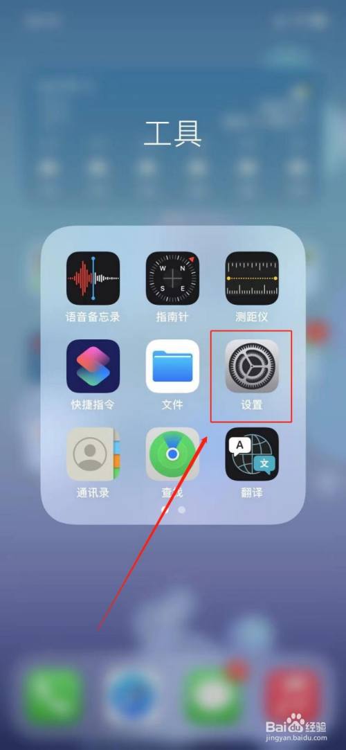 手机游戏反转设置_手机游戏翻转屏幕_打游戏手机一直翻转怎么办